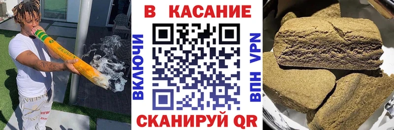 Цена Киров Амфетамин  COCAIN  Мефедрон  Конопля  ГАШ  Галлюциногенные грибы  Alpha-PVP 