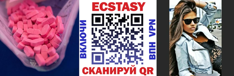 MEGA как войти  где купить наркотик  Киров  Экстази TESLA 