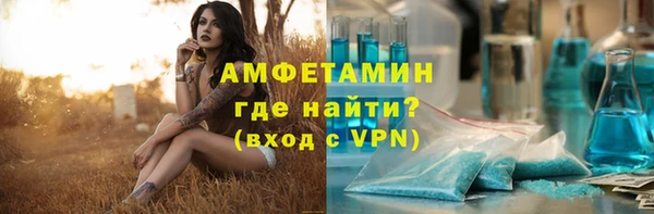кокс Беломорск