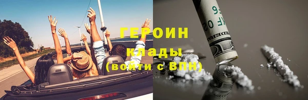 кокс Беломорск
