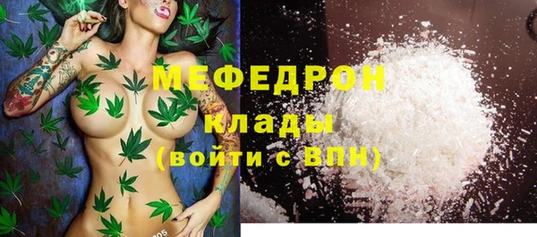 кокс Беломорск