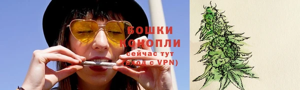 кокс Беломорск