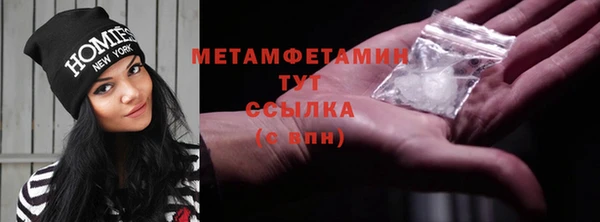 mix Баксан