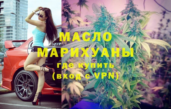 кокс Беломорск