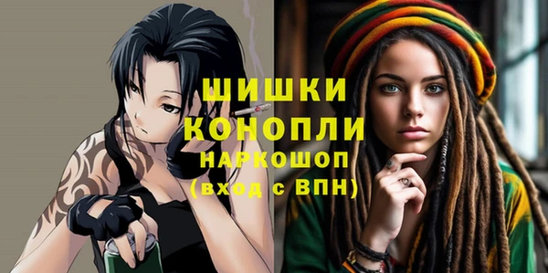 кокс Беломорск