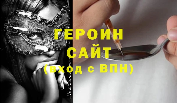 кокс Беломорск