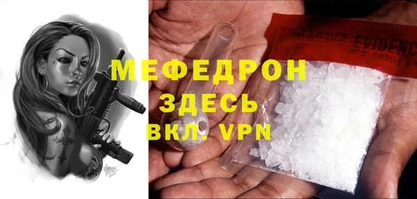 кокс Беломорск