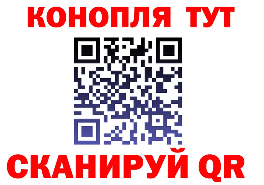 ТГК вейп ONION это кракен Киров